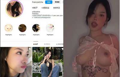 Urfreakgemini Hot Girl Instagram Trung Quốc Hàng Ngọt Nước Cực Khủng